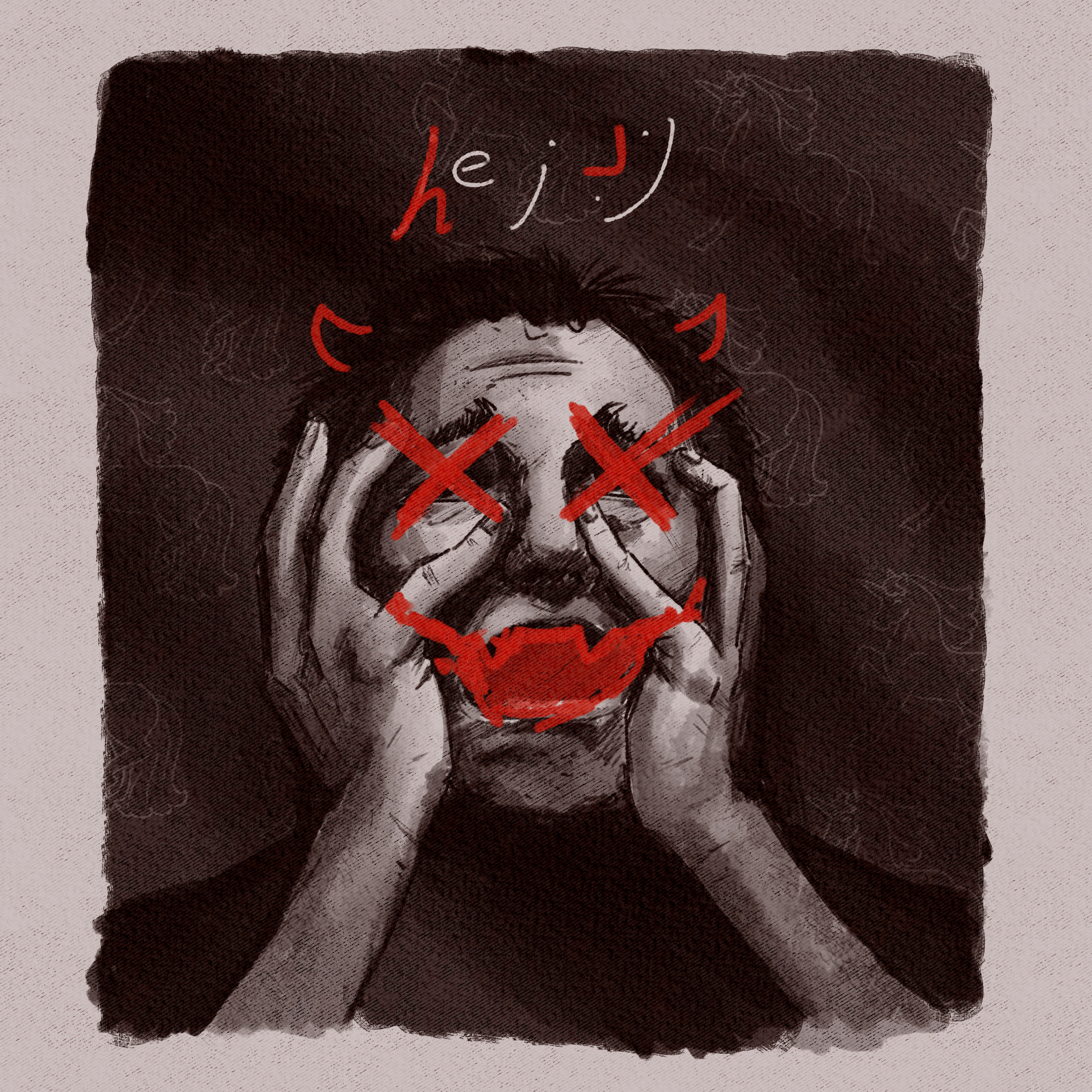 mad red